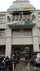 Kantor Adira Finance Citra Raya - Cikupa – tampak depan