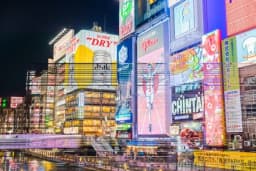 Apa Kegunaan Reklame? Panduan Visual untuk Komunikasi Publik dan Bisnis